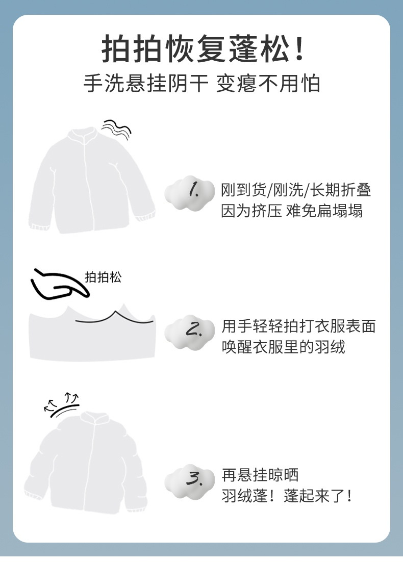 商品[国内直发] GLENVINTEN|格岚云顿英国品牌高端系列女童秋冬工装连帽羽绒服2024新款冬季儿童中大童三防保暖羽绒外套,价格¥560,第1张图片详细描述