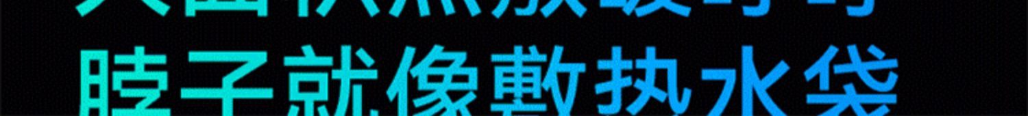 商品[国内直发] SKG|颈椎按摩器G1系列3代 豪华款脉冲护肩颈部按摩仪脖子热敷,价格¥266,第7张图片详细描述