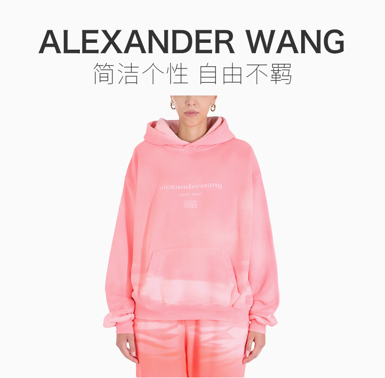 商品Alexander Wang|ALEXANDER WANG 桃粉色男士卫衣/帽衫 UCC3211447-674,价格¥1892,第3张图片详细描述