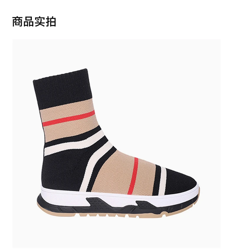 商品Burberry|BURBERRY 黑色男童休闲鞋 8018856,价格¥2000,第3张图片详细描述