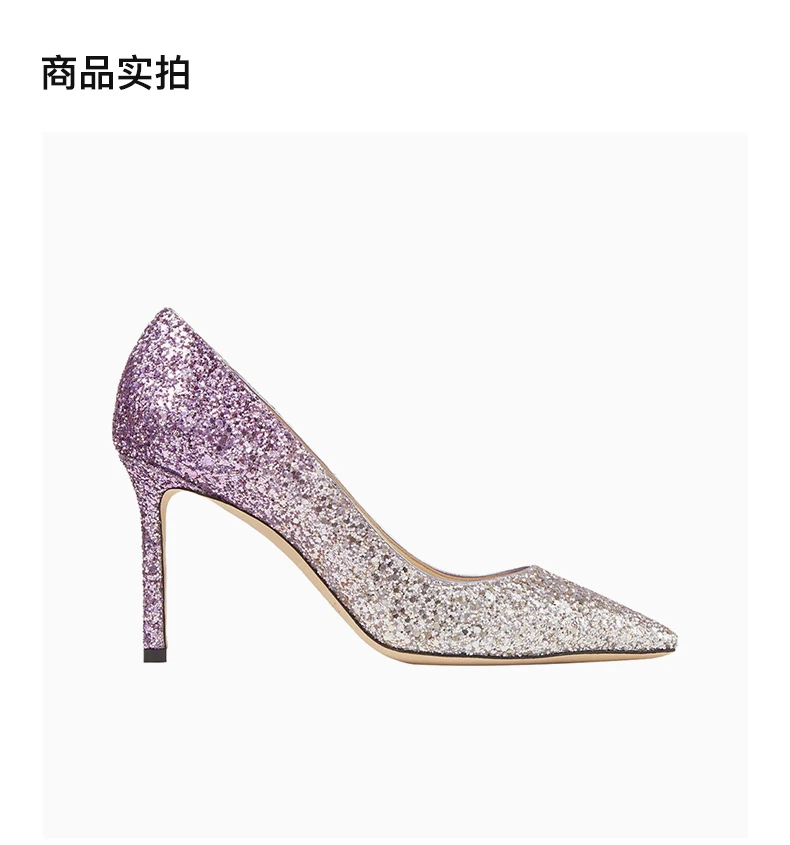 商品Jimmy Choo|JIMMY CHOO 女士粉色耀眼渐变色亮片高跟鞋 ROMY85-VXB-CHAMPAGNE-PINK-VIOLET,价格¥2518,第3张图片详细描述