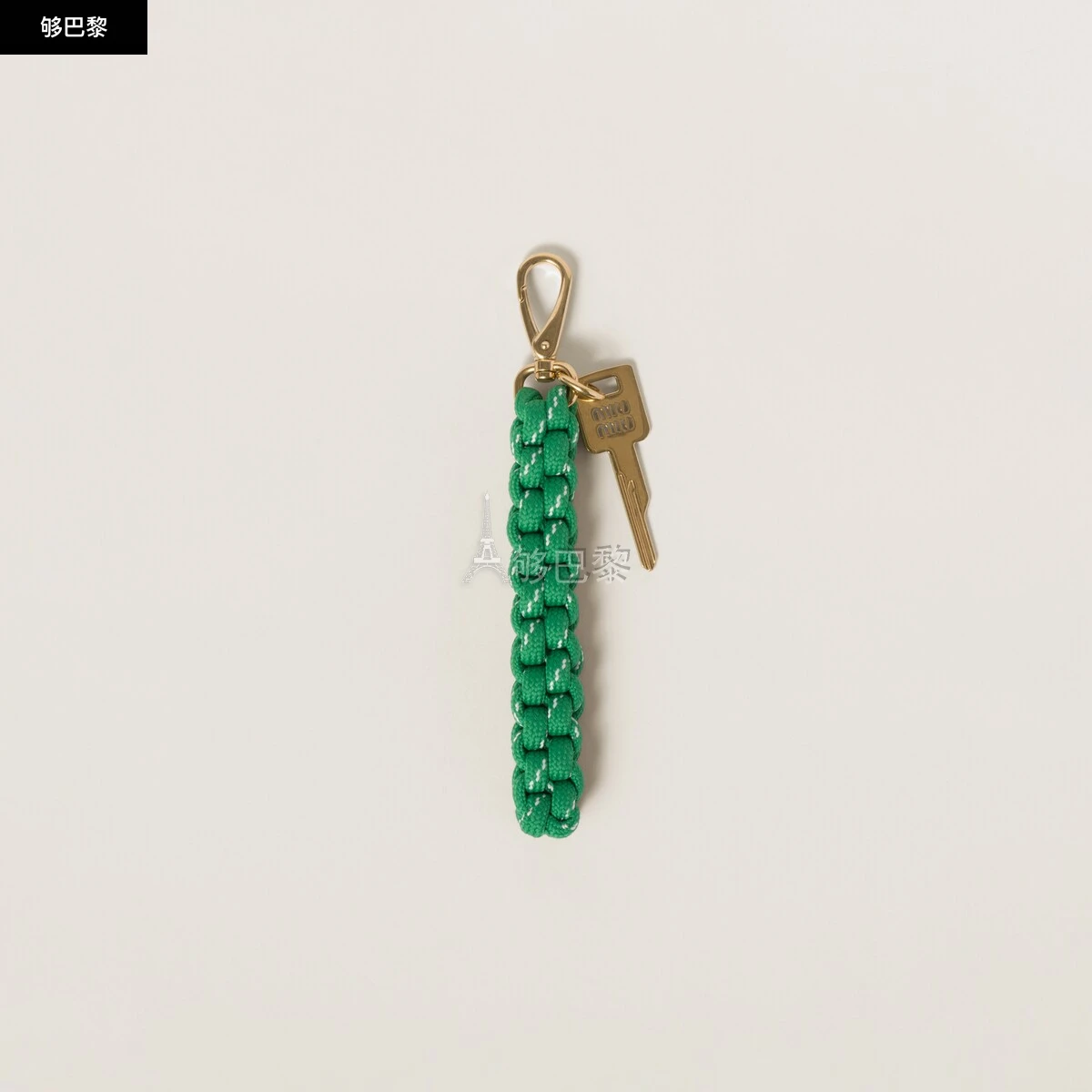 商品Miu Miu|【预售】 缪缪 25春夏 女士 钥匙扣 Accessoire en cordon et nylon 5TT209_3L74_F077U ,价格¥3523,第3张图片详细描述