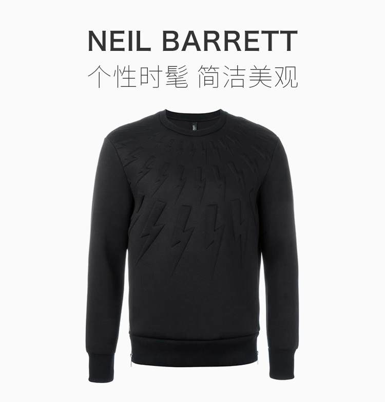 商品Neil Barrett|Neil Barrett 尼奥贝奈特 男士黑色圆领卫衣 PBJS530-A512C-01,价格¥3132,第3张图片详细描述