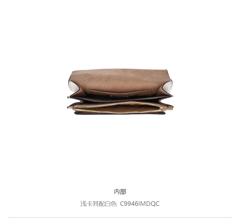 商品Coach|蔻驰小号女士单肩斜挎链条小方包,价格¥1661,第24张图片详细描述