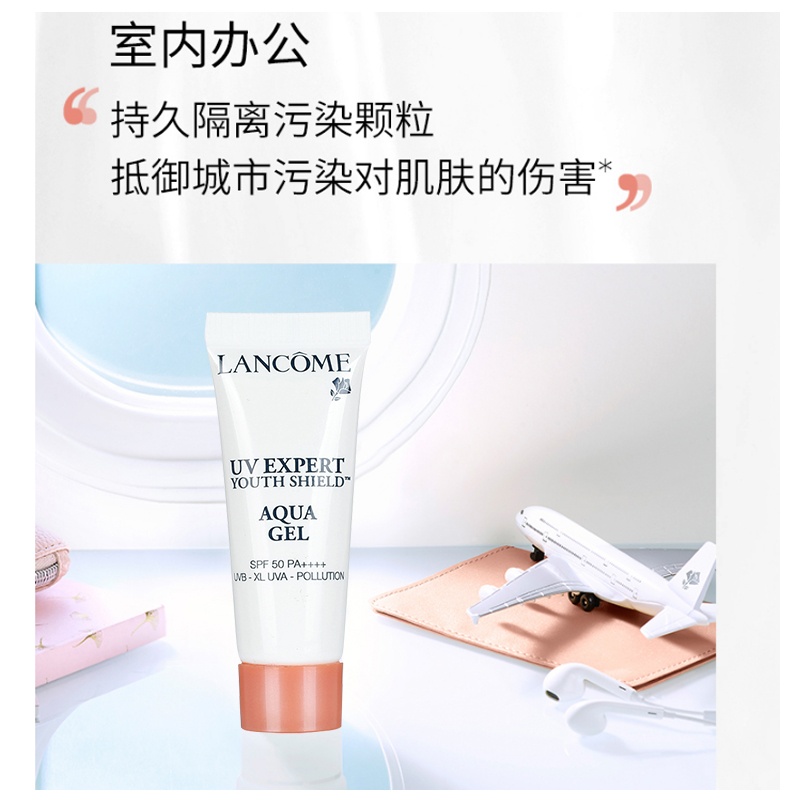 商品[国内直发] Lancôme|兰蔻二代小白管轻透水漾防晒乳礼盒 10ml*3,价格¥215,第2张图片详细描述