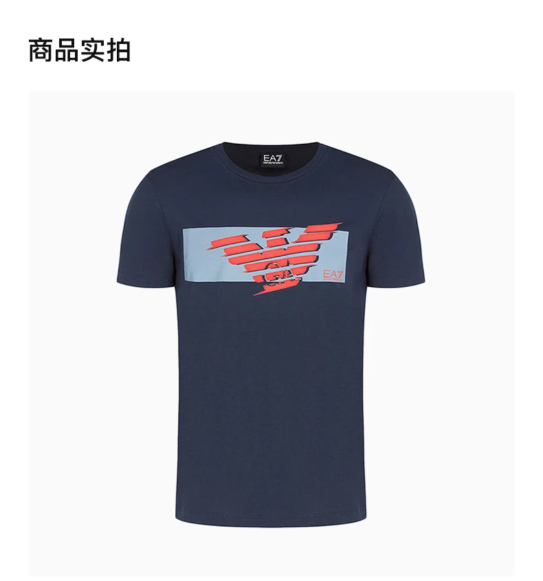 商品Emporio Armani|EMPORIO ARMANI 安普里奥·阿玛尼 徽标图案蓝色印花短袖男士T恤 3HPT48-PJT3Z-1554,价格¥405,第2张图片详细描述