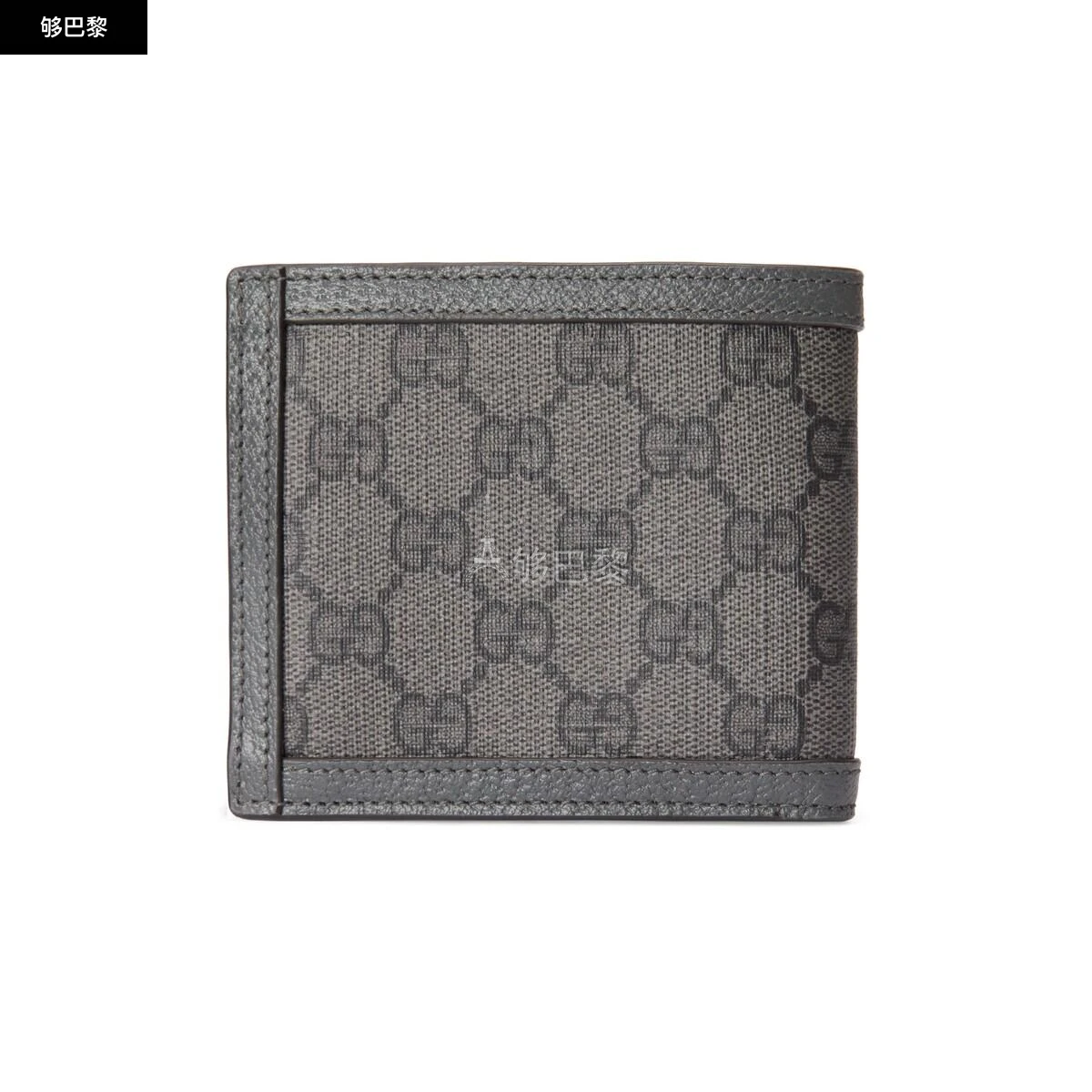 商品Gucci|【预售】 古驰 24秋冬 男士 零钱包 Ophidia系列GG零钱包 597609 UULBN 1244,价格¥3945,第3张图片详细描述