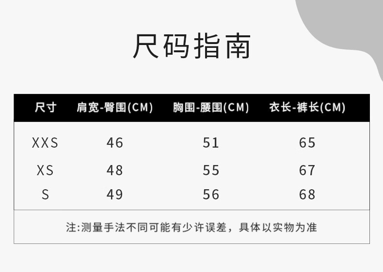 商品Burberry|【现货速发】BURBERRY/博柏利 女士黑色棉质侧边格纹图B字刺绣T恤80808521,价格¥1727,第6张图片详细描述