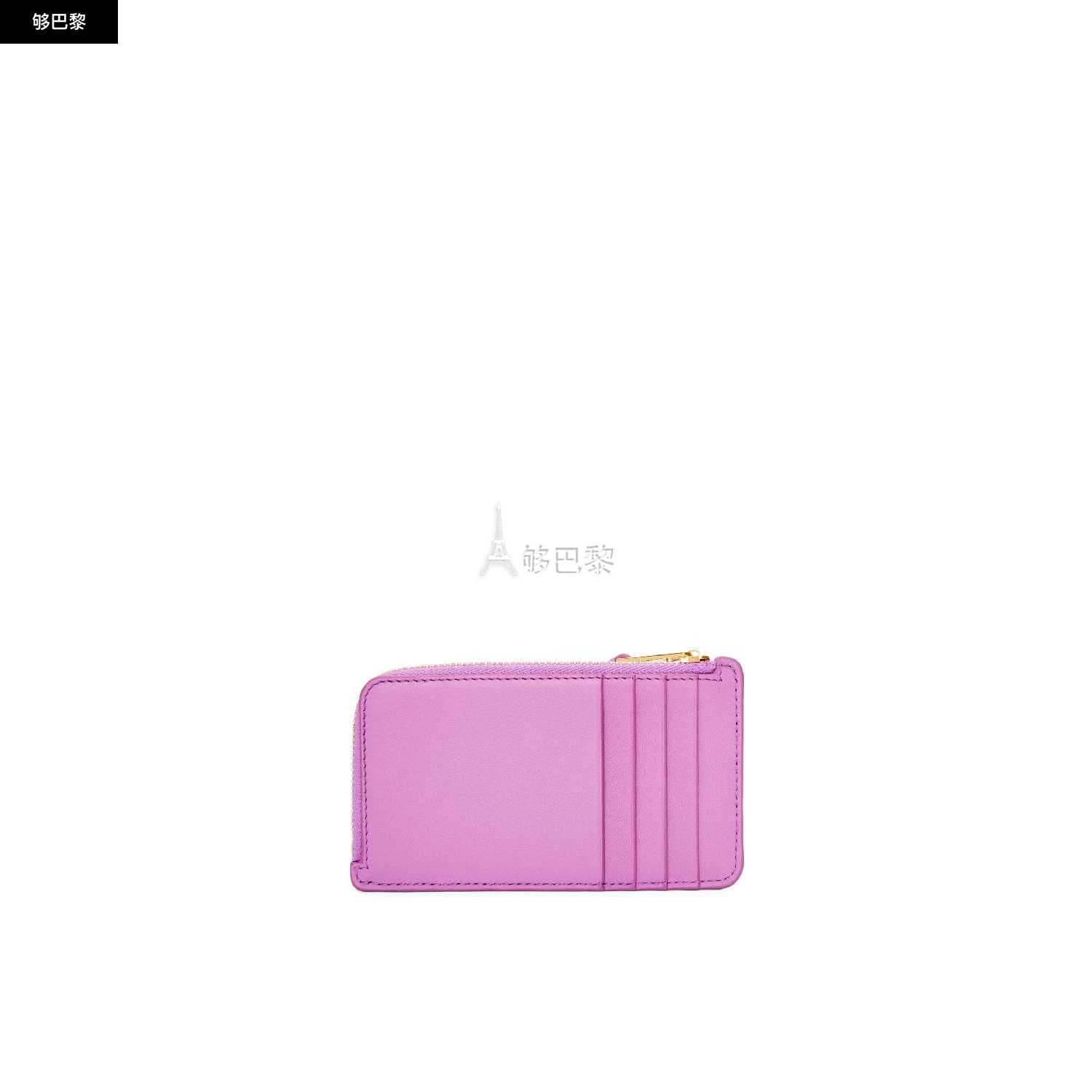 商品Loewe|【预售】 罗意威 25春夏 女士 卡包 经典牛皮革 Puzzle 硬币卡包 C510Z40X11-6042 ,价格¥3304,第4张图片详细描述