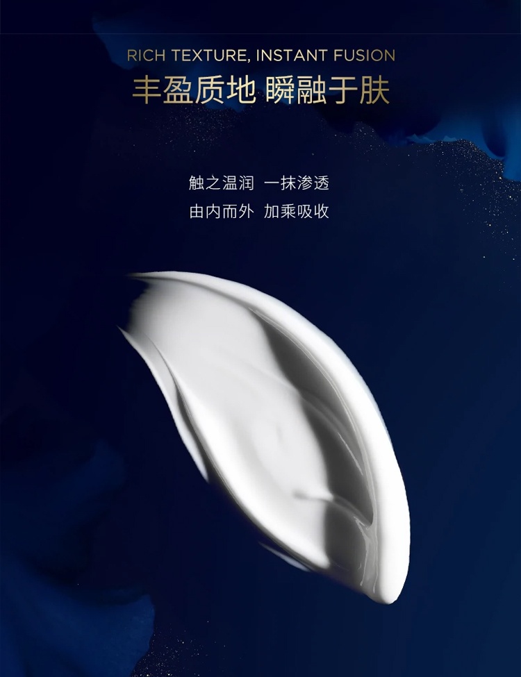 商品Orlane|ORLANE幽兰 B21蓝宝石面霜80ml 淡纹紧致保湿滋润,价格¥1740,第8张图片详细描述