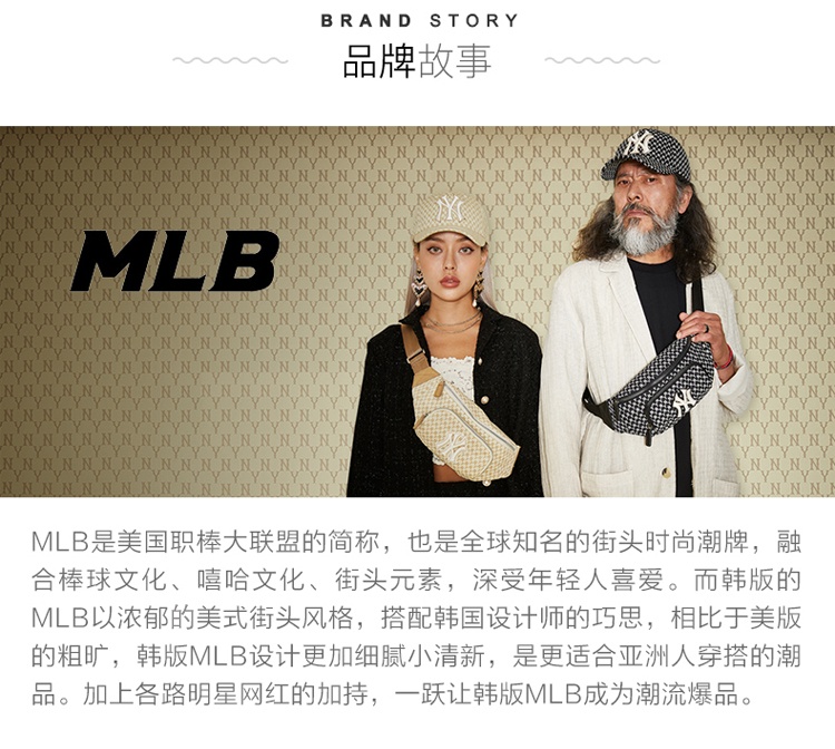 商品MLB|【韩国直邮】美职棒MLB男鞋女鞋复古厚底运动鞋老爹休闲鞋,价格¥402,第1张图片详细描述