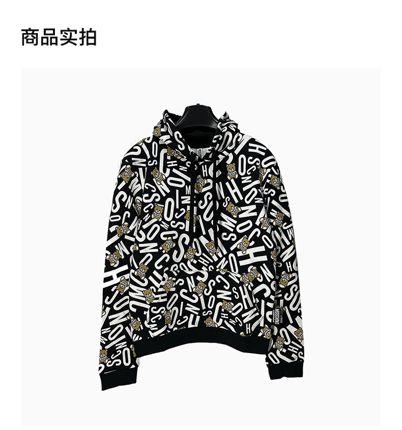 商品Moschino|MOSCHINO 女士黑色棉质连帽卫衣 ZT1719-9005-1555,价格¥742,第4张图片详细描述