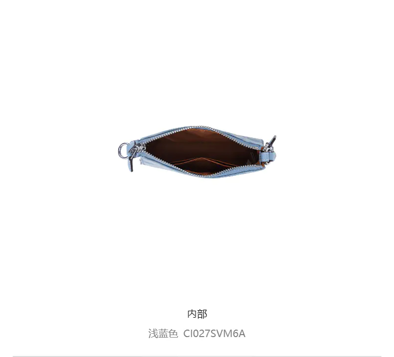 商品Coach|COACH蔻驰女包织物配皮单肩手提包CI027【香港直邮】,价格¥812,第5张图片详细描述