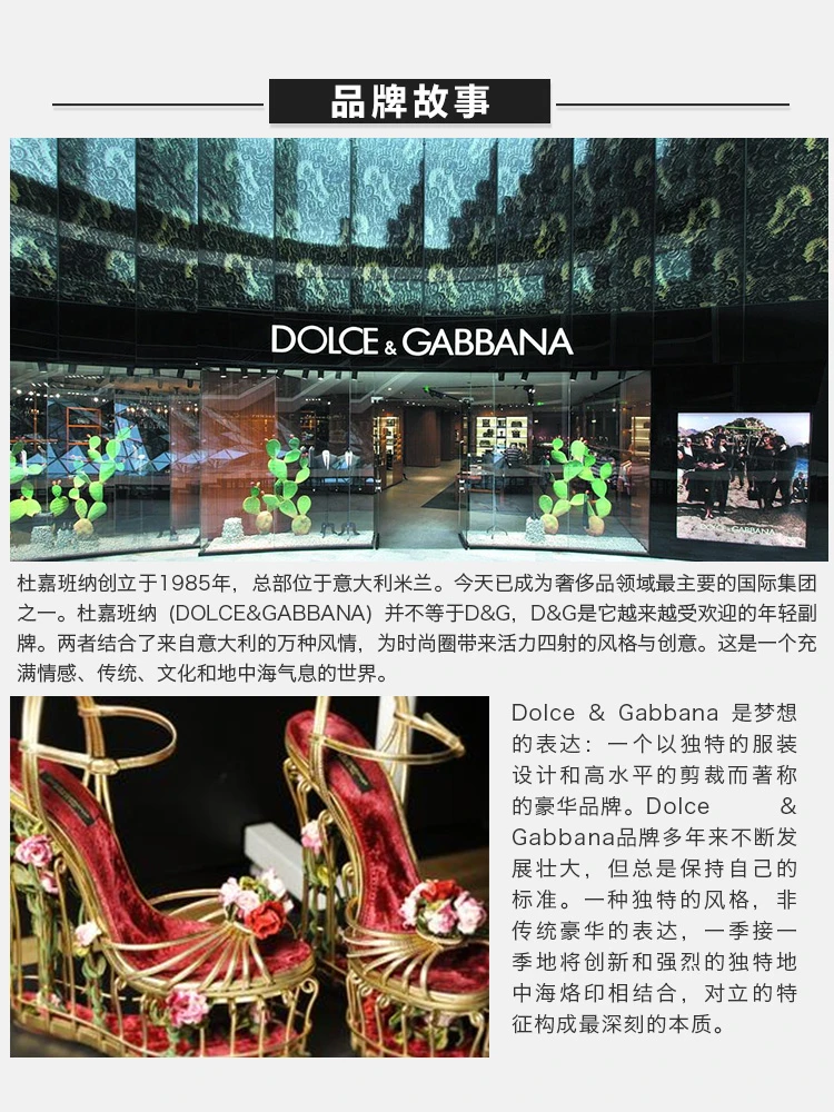 商品Dolce & Gabbana|Dolce&Gabbana 杜嘉班纳 女士黑色高跟鞋 CT0322-AM408-80999,价格¥4192,第9张图片详细描述