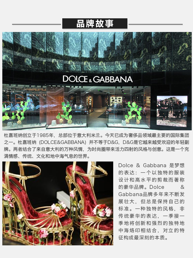 商品Dolce & Gabbana|Dolce&Gabbana 杜嘉班纳 女士黑色高跟鞋 CT0322-AM408-80999,价格¥4115,第11张图片详细描述