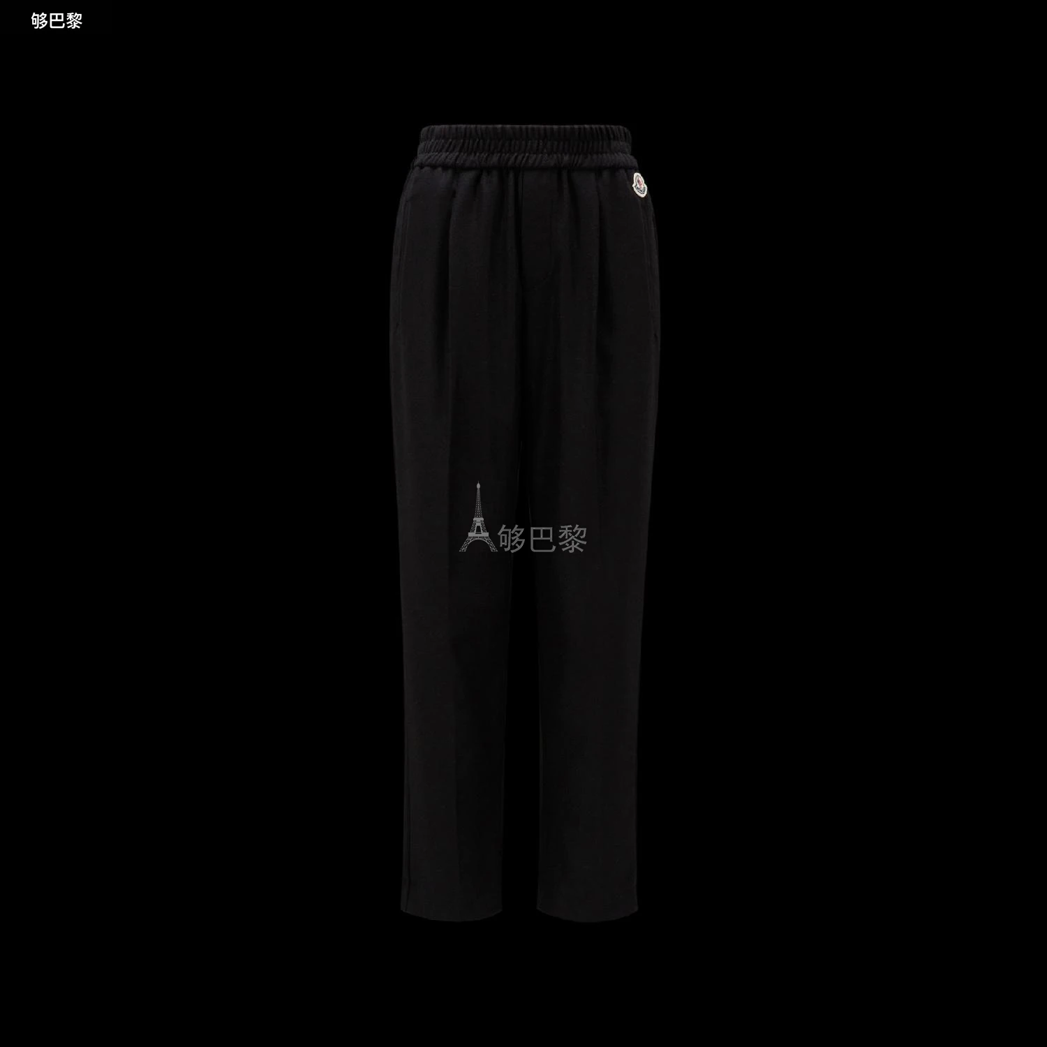 商品Moncler|【预售】 MONCLER 盟可睐 25春夏 女士 休闲裤 Flannel Jogging trousers I20932A000175975E999 ,价格¥5261,第4张图片详细描述