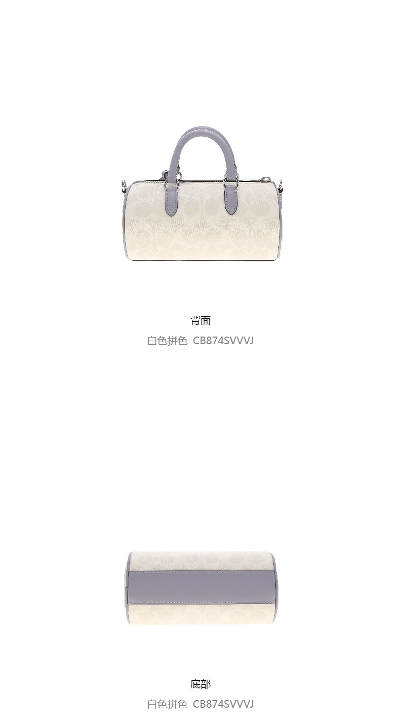商品Coach|奥莱款女士PVC配皮单肩斜挎手提包,价格¥1418,第9张图片详细描述