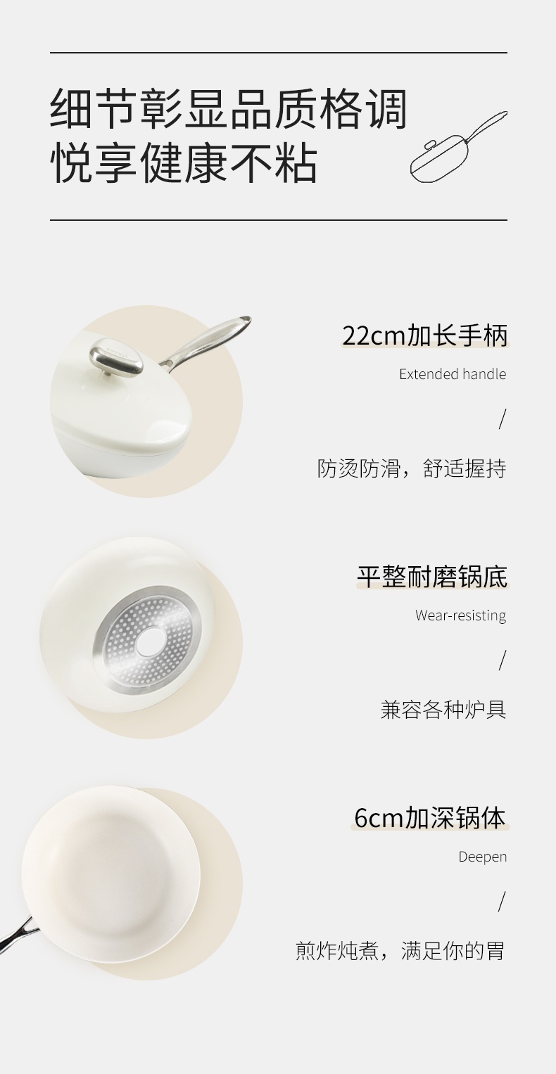 商品[国内直发] URBAN SPLASH|VELOSAN鹅卵石煎锅26cm直径26CM,价格¥397,第12张图片详细描述