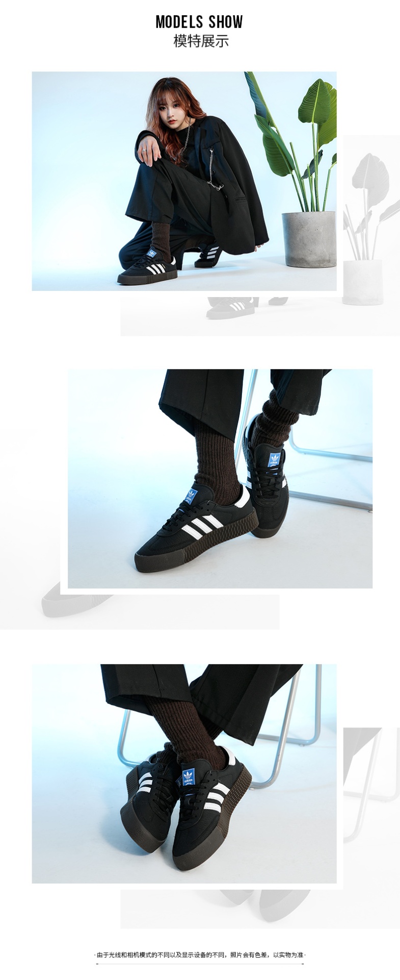 商品[国内直发] Adidas|SAMBAROSE W女士运动休闲鞋,价格¥458,第1张图片详细描述
