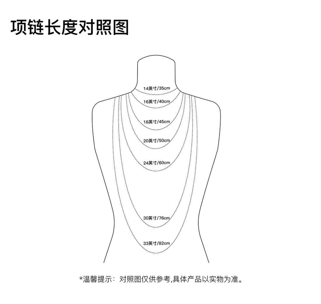 商品Gucci|520礼物 送愛人古驰 lnterlock ingG 做旧复古情侣项链 银色 925银饰 毛衣链 新年礼物 YBB455535001,价格¥2102,第2张图片详细描述