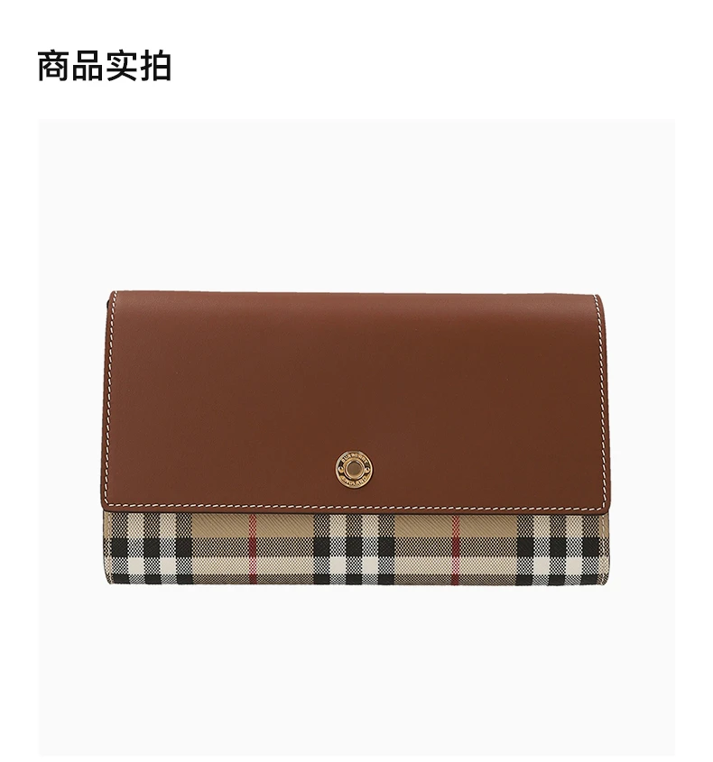 商品Burberry|BURBERRY 棕色女士斜挎包 8058002,价格¥4526,第4张图片详细描述