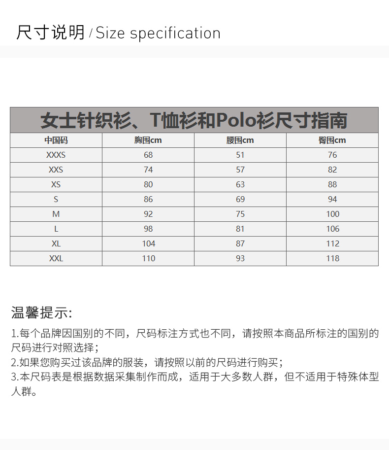 商品[国内直发] Burberry|Burberry 博柏利 紫色 女士上衣 3943454,价格¥1988,第3张图片详细描述