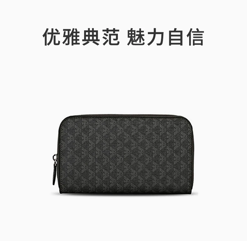 商品Emporio Armani|EMPORIO ARMANI 黑色男士长款钱夹 YEM867-YH606-86526,价格¥1363,第1张图片详细描述