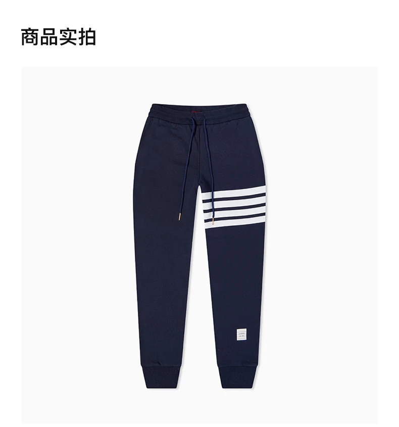 商品Thom Browne|THOM BROWNE 黑色女士运动裤 FJQ001A-00535-415,价格¥3585,第4张图片详细描述
