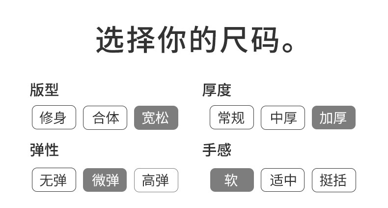 商品[国内直发] GLENVINTEN|格岚云顿英国品牌高端系列女童加绒裤子冬季2024新款洋气儿童冬装休闲裤大童一体绒加厚卫裤,价格¥216,第1张图片详细描述