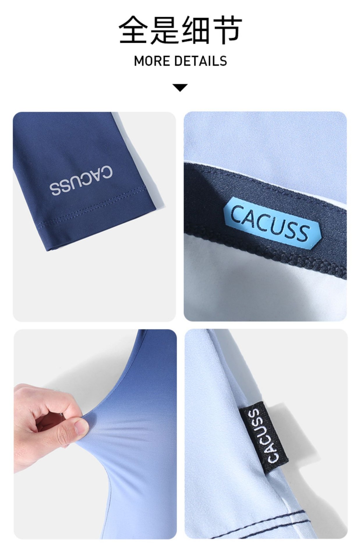 商品[国内直发] CACUSS|CACUSS男士夏防晒冰袖渐变时尚遮阳防紫外线冰丝袖套骑车钓鱼户外-BX220029-BX0023-BX220037,价格¥74,第23张图片详细描述