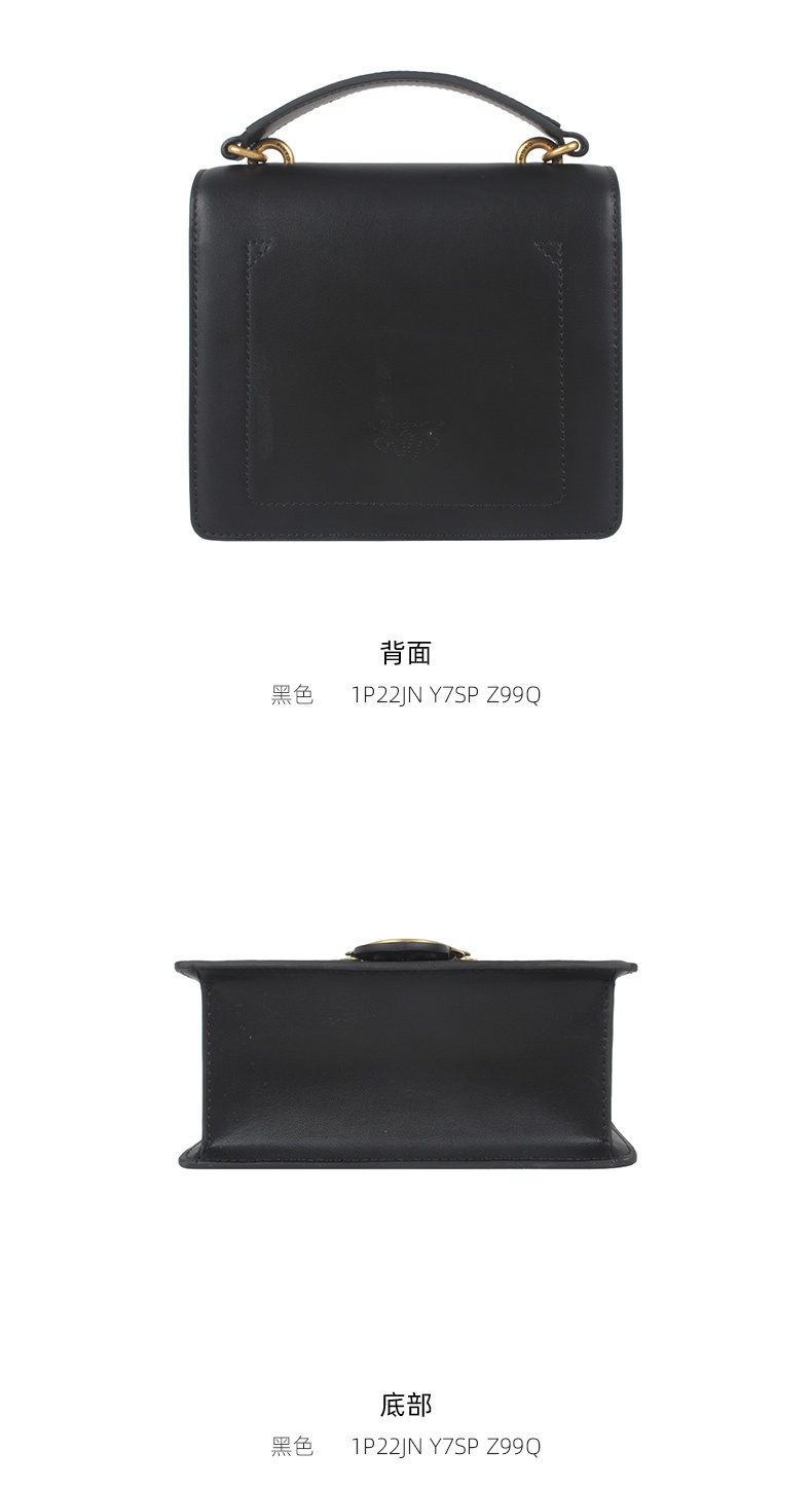 商品PINKO|品高22春夏新款mini链条配皮手提方包,价格¥1480,第12张图片详细描述