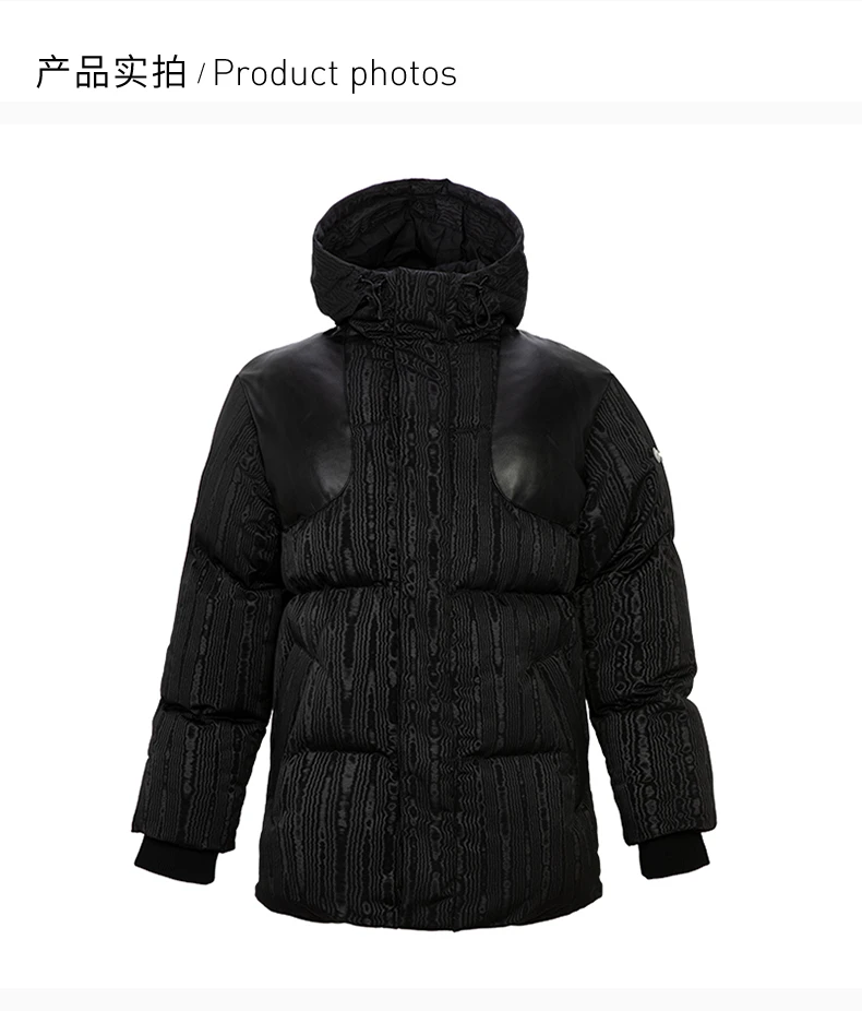 商品[国内直发] MARINE SERRE|MARINE SERRE 男士黑色外套 C017FW20-BLACK,价格¥3820,第4张图片详细描述