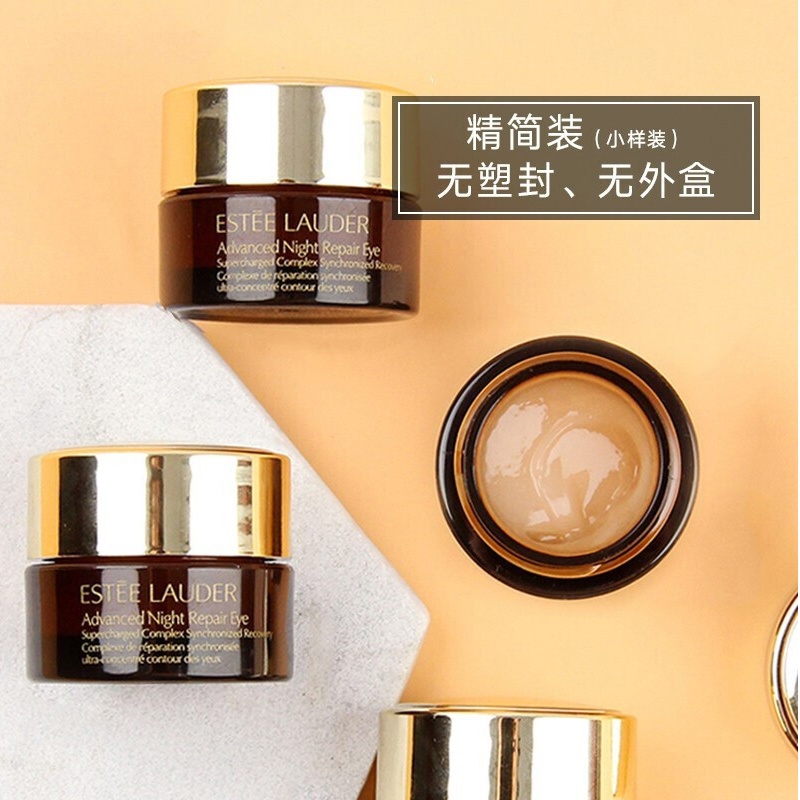 商品[国内直发] Estée Lauder|雅诗兰黛特润修护精华眼霜组合 5ml*3,价格¥175,第4张图片详细描述