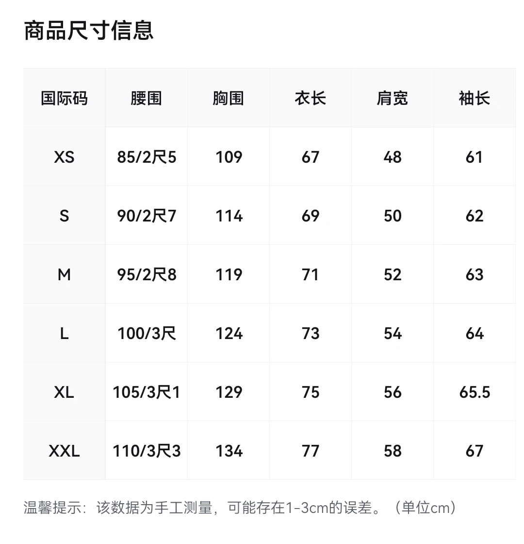 商品The North Face|【享贝家】（国内现货-QD）北面 FW22 通体字母休闲印花拉链立领羽绒服 棉服 男女同款  黑色NJ1DN51M-BLK,价格¥1124,第4张图片详细描述