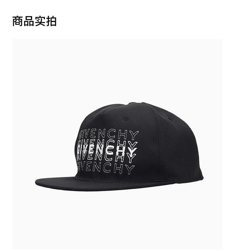 商品[国内直发] Givenchy|GIVENCHY 黑色男士鸭舌帽 BPZ003P03X-001,价格¥1250,第3张图片详细描述