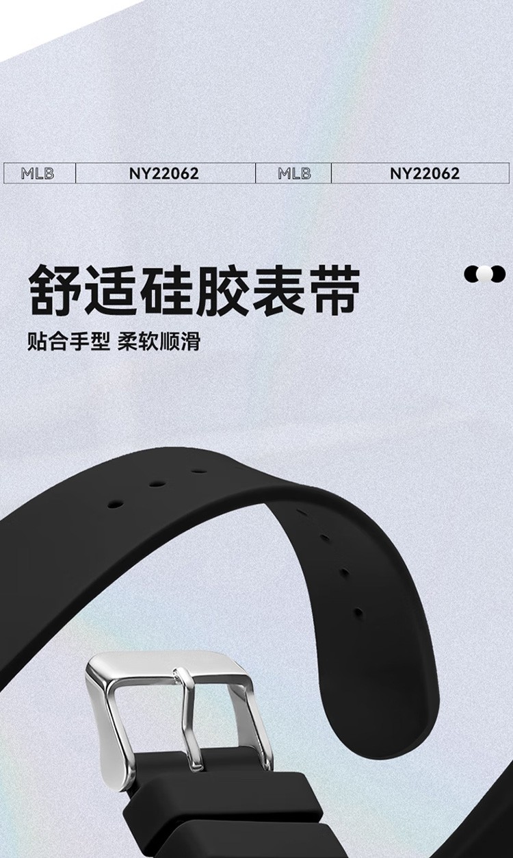 商品[国内直发] MLB|简约运动男女表镂空男士女士石英表MLB-NY22062-BP3,价格¥392,第6张图片详细描述