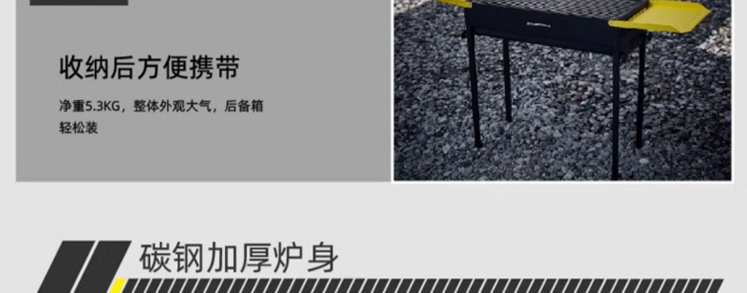 商品[国内直发] OLYMMONS|烧烤炉家用烧烤架户外折叠便携式炉子不锈钢室内烤肉架子网,价格¥221,第9张图片详细描述