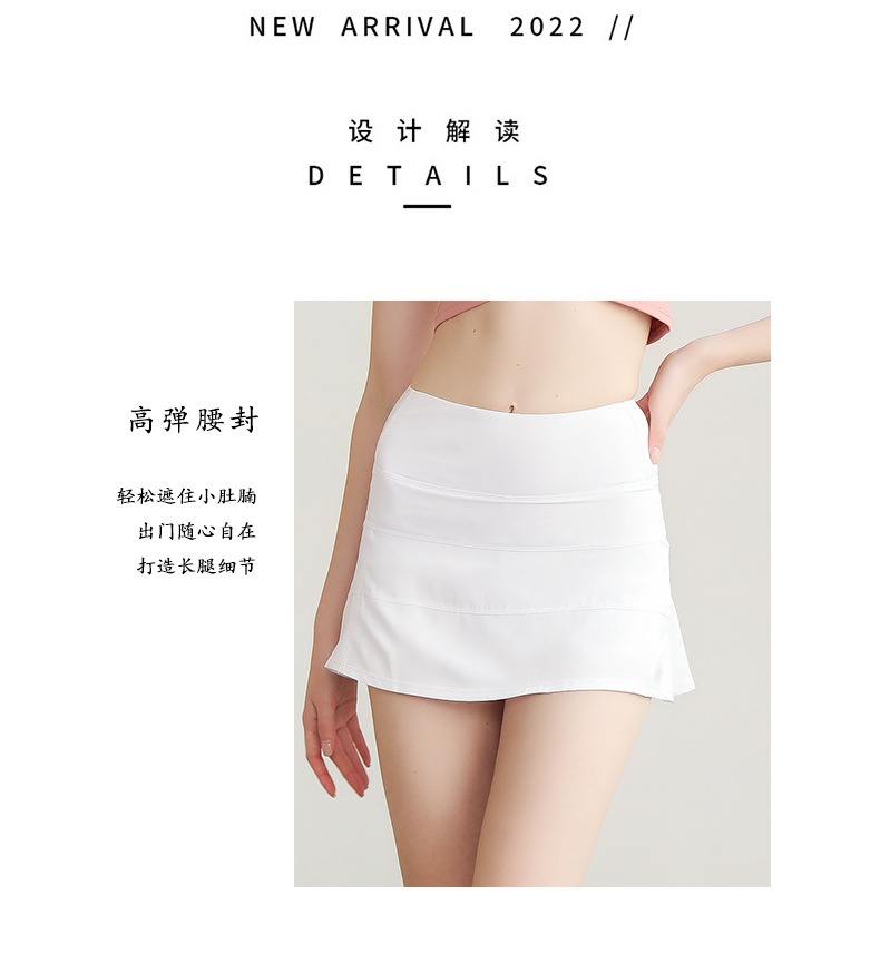 商品[国内直发] GLENVINTEN|格兰云顿新款网球裙运动瑜伽短裙女夏季速干防走光健身高尔夫百褶裙夏,价格¥280,第2张图片详细描述