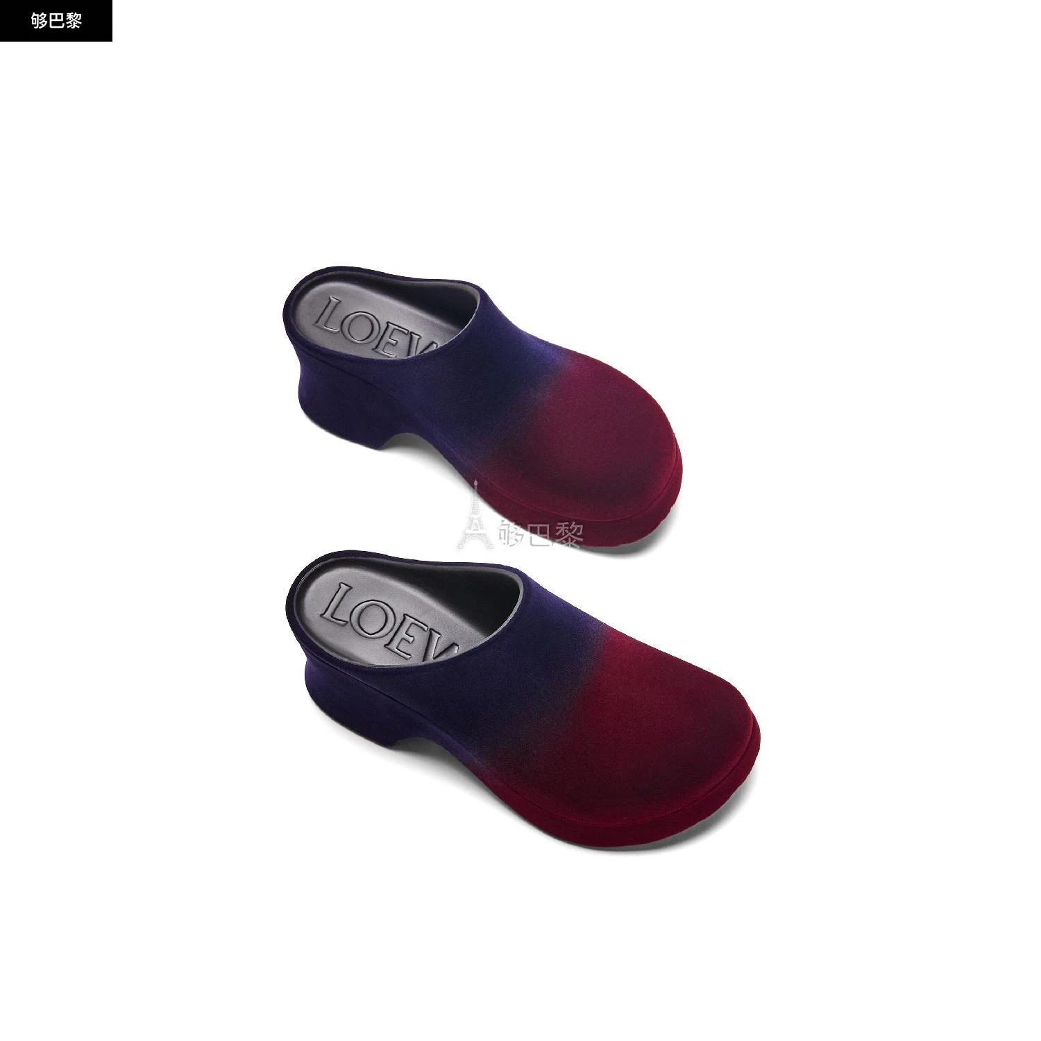 商品Loewe|包邮包税【预售7天发货】 LOEWE罗意威 24春夏 女士 厚底鞋 Terra Foam clog in flocked rubber L814V29X16-7554,价格¥3116,第7张图片详细描述