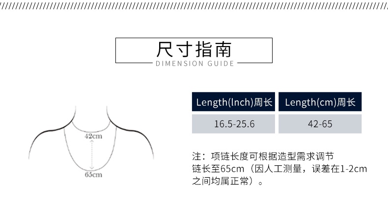 商品[国内直发] apm Monaco|APM Monaco金色趣味设计别针项链 锁骨链个性吊坠AC5030OXY,价格¥731,第5张图片详细描述