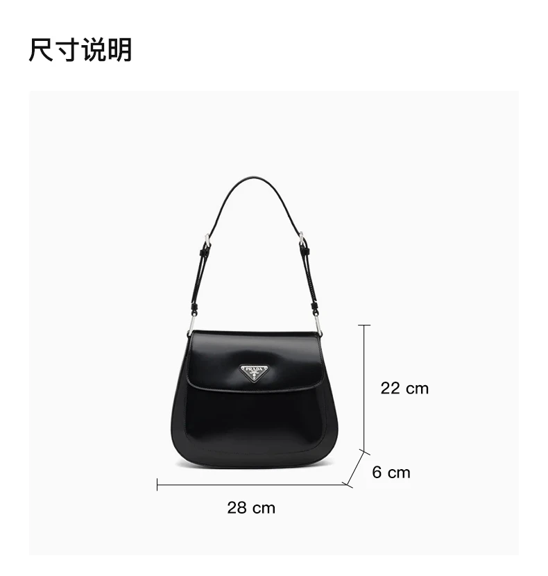商品[国内直发] Prada|PRADA 女士Cleo系列黑色单肩包 1BD303-ZO6-F0002,价格¥16405,第3张图片详细描述