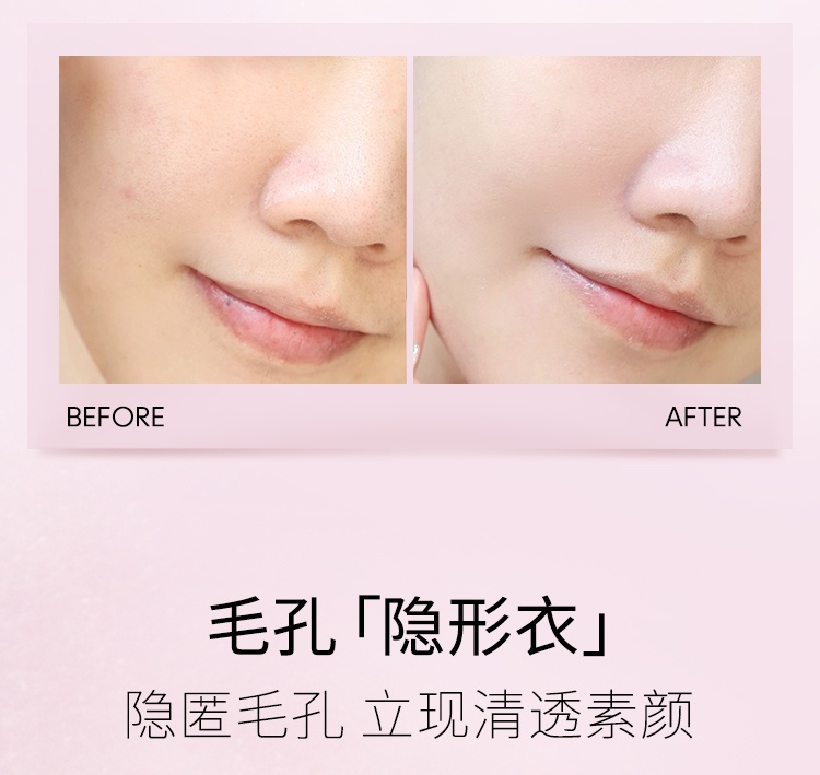 商品【原封正品】 MAC|MAC 魅可 元气妆前乳隔离霜保湿素颜乳 30ml SPF12+ 润而不腻 服帖持妆,价格¥257,第5张图片详细描述