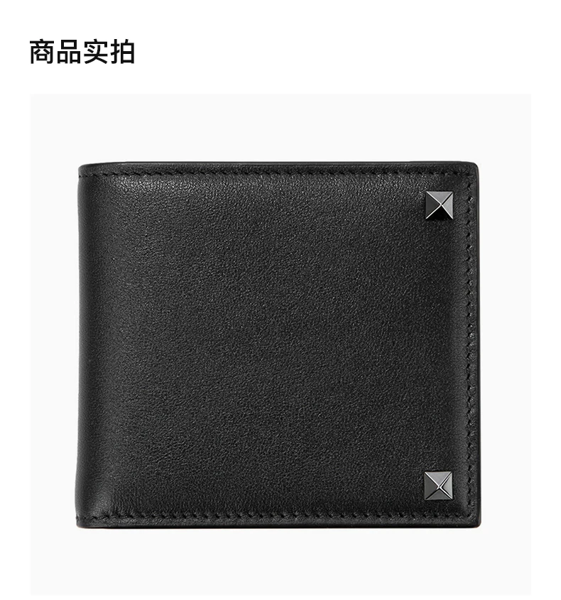 商品Valentino|VALENTINO 黑色男士零钱包 1Y2P0654-VH3-0NO,价格¥1867,第4张图片详细描述
