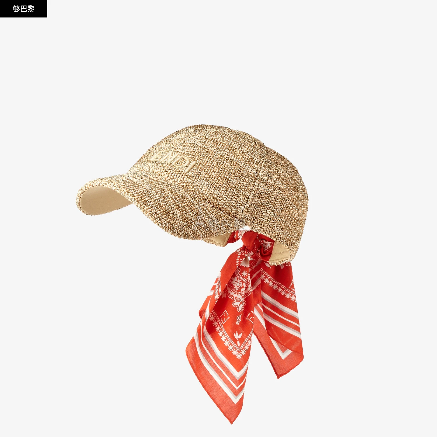 商品Fendi|【预售】 芬迪 25春夏 女士 棒球帽 Hat FXQ839AVB4F1TI8 ,价格¥5631,第2张图片详细描述