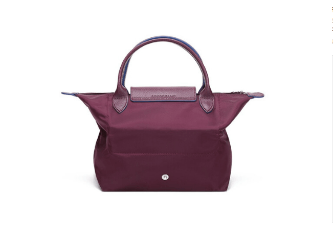 商品Longchamp|珑骧女士织物小号短柄可折叠手提包饺子包70周年款L1621 619（香港仓发货）,价格¥658,第1张图片详细描述