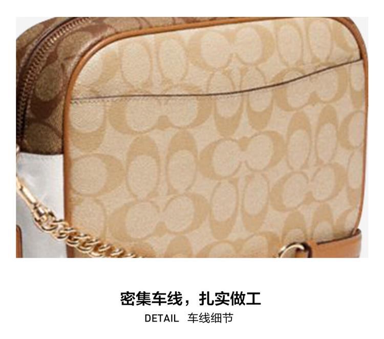 商品Coach|COACH/蔻驰 JAMIE 女士中号单肩斜挎相机包盒子包棕色CA172IMOTV 送礼好物 ,价格¥2062,第8张图片详细描述