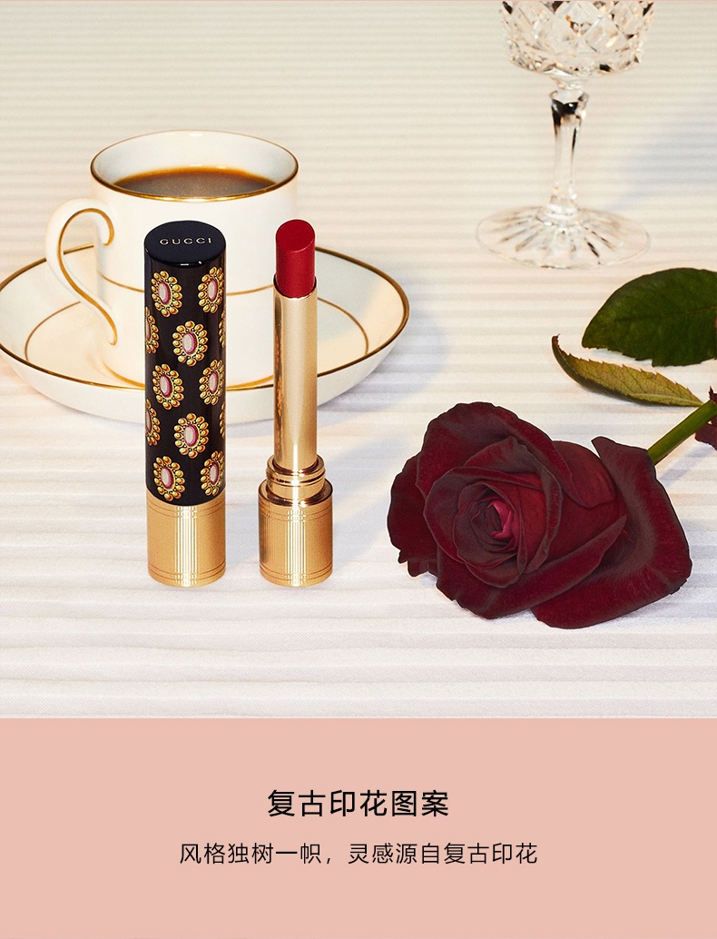 商品Gucci|GUCCI古驰倾色琉光唇膏光泽口红515水光番茄红滋润,价格¥306,第3张图片详细描述