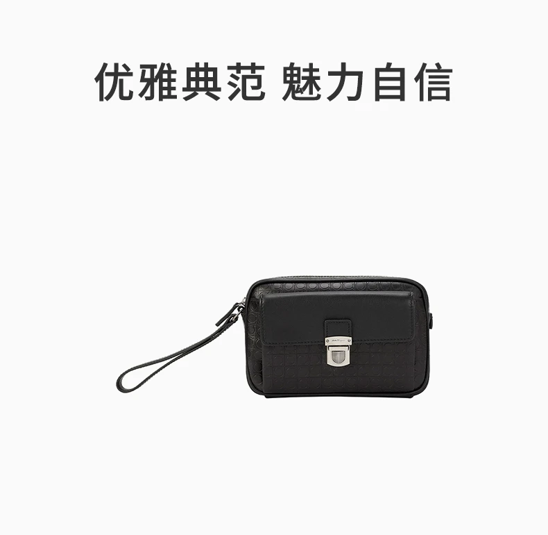 商品[国内直发] Salvatore Ferragamo|SALVATORE FERRAGAMO 女士黑色经典手拿包 24-9694-587915,价格¥4123,第1张图片详细描述