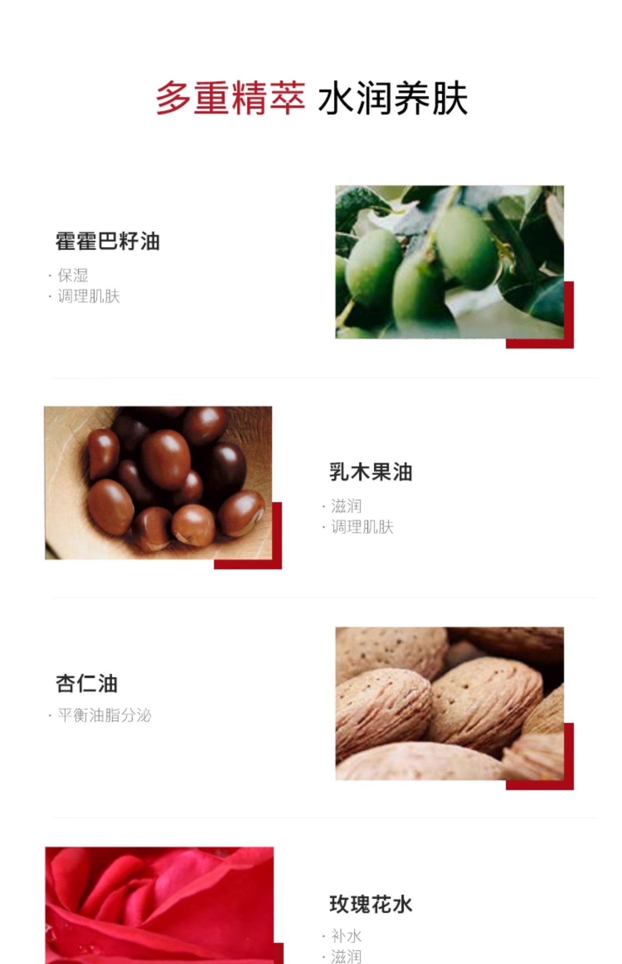 商品Cellcosmet|Cellcosmet瑞妍柔颜洁肤洗面奶 洁面乳清洁保湿卸妆二合一 60ml/200ml,价格¥697,第5张图片详细描述