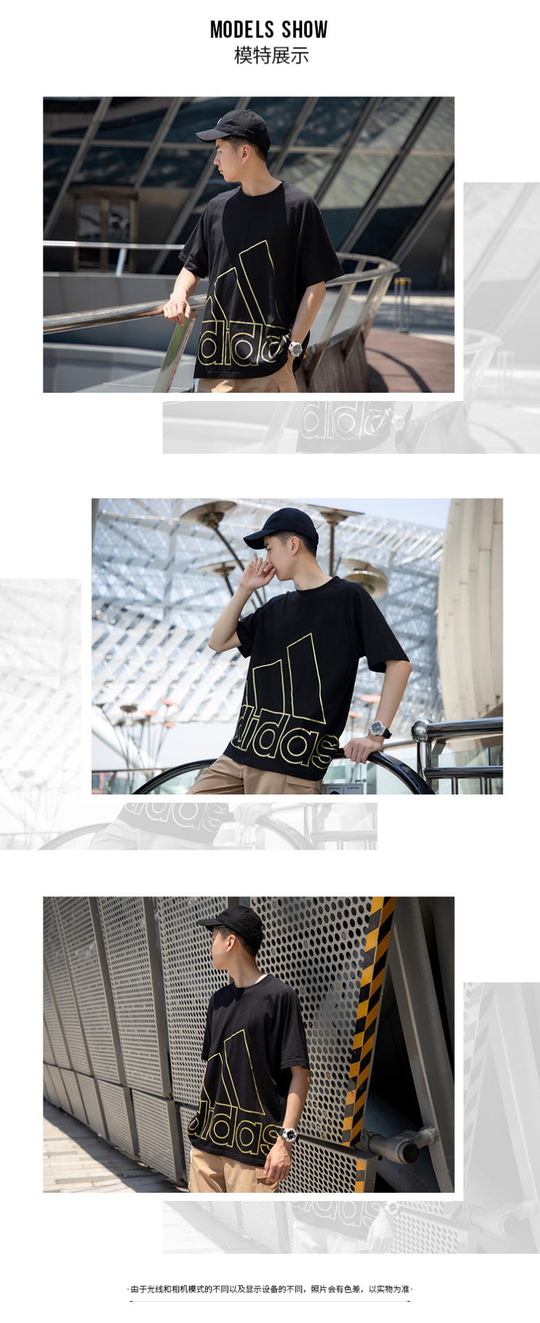 商品[国内直发] Adidas|U BIG LOGO T男子圆领T恤,价格¥121,第1张图片详细描述
